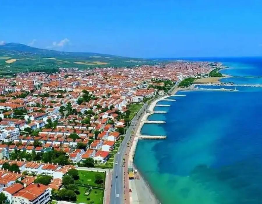 Tekirdağ DJI Drone Servisi