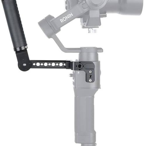 DJI RS Briefcase Handle for DJI Ronin Stabilizers