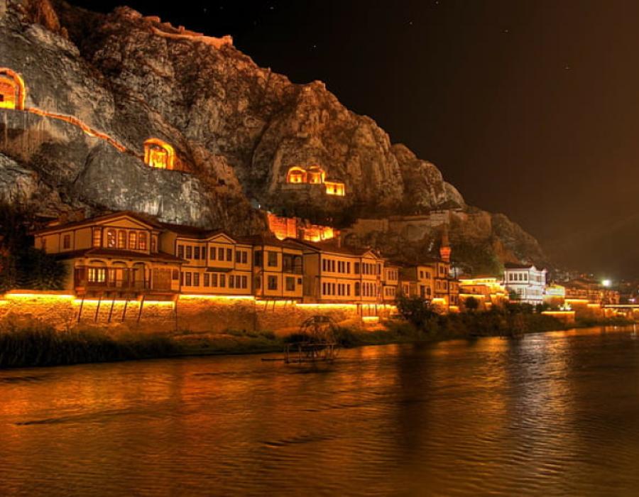 Amasya DJI Drone Servisi