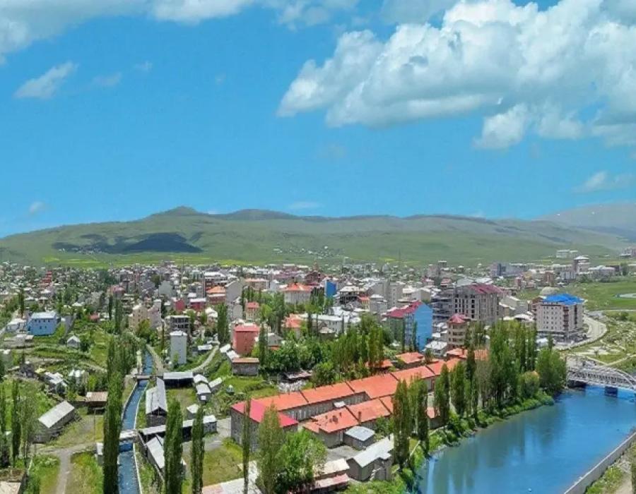 Ardahan DJI Drone Servisi